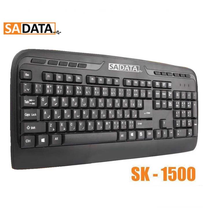 کیبورد سادیتا SADATA SK-1500